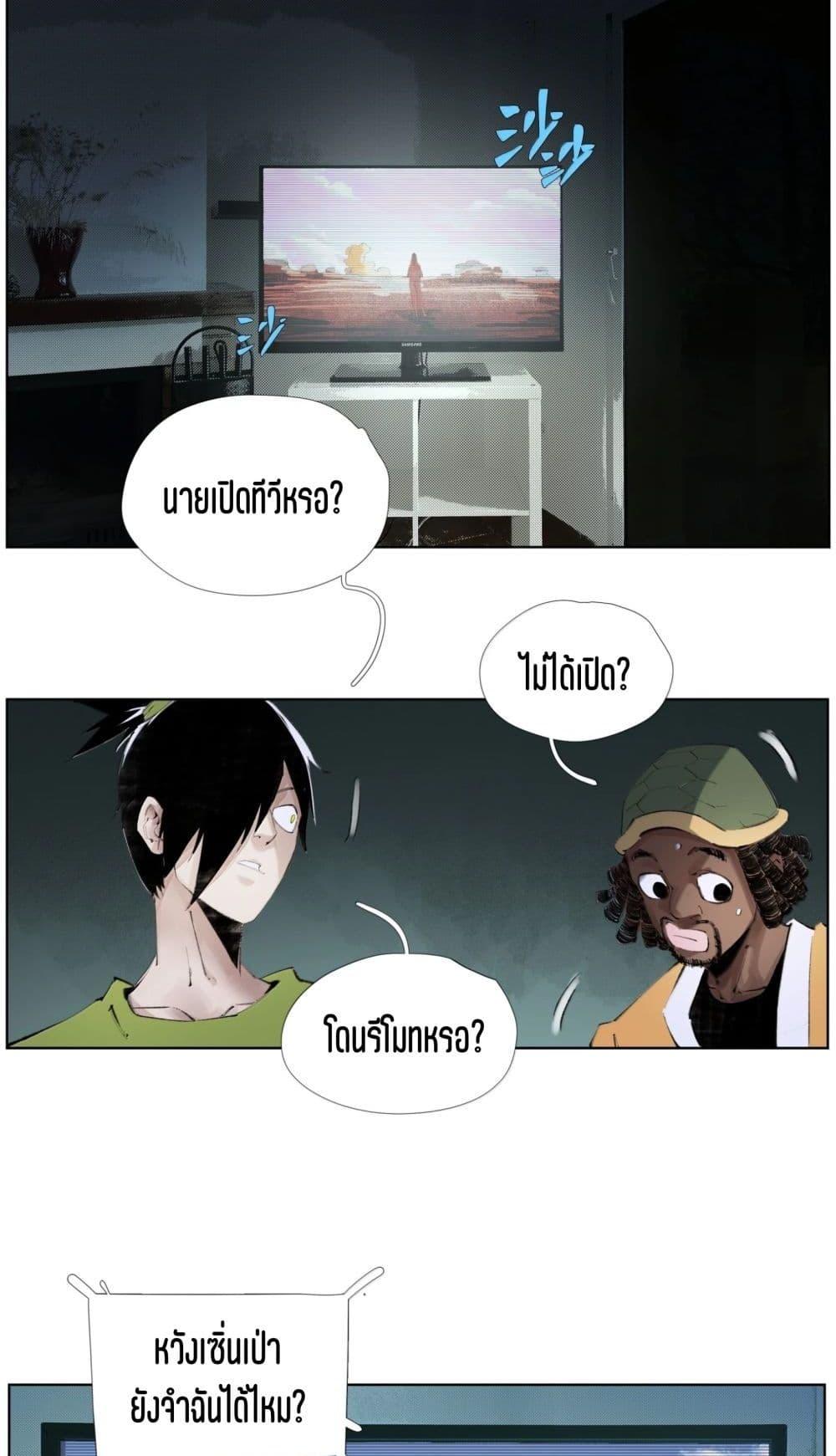 Manga-lc-com อ่านมังงะ อ่านการ์ตูน ออนไลน์ ฟรี Nine Methods of Ascending the Clouds First Ranked Immortal ตอนที่ 1 2 3 4 5 6 7 8 9 10 11 12 13 14 ฟรี ไม่มีโฆษณา Manga-lc - อ่าน มังงะ อ่าน การ์ตูน ออนไลน์ อ่านมังงะ ฟรี