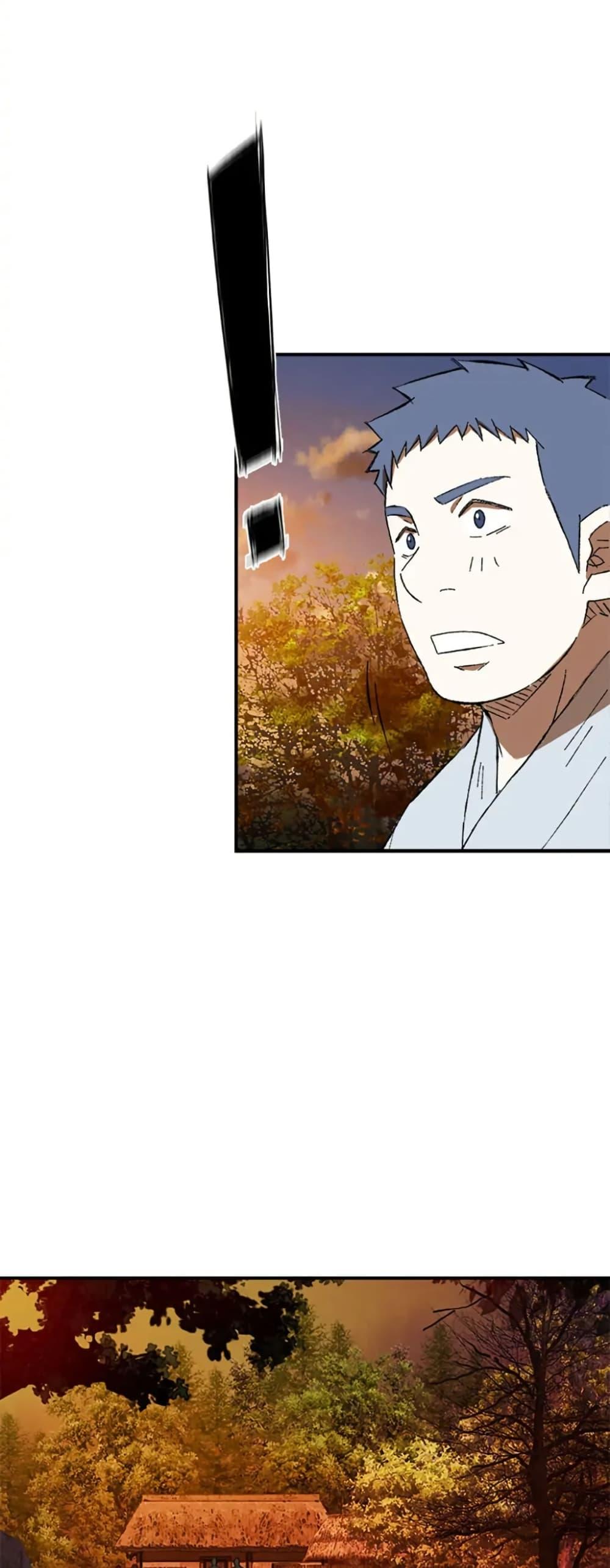 Manga-lc-com อ่านมังงะ อ่านการ์ตูน ออนไลน์ ฟรี Sunyu of the Shadowless ตอนที่ 1 2 3 4 5 6 7 8 9 10 11 12 13 14 ฟรี ไม่มีโฆษณา Manga-lc - อ่าน มังงะ อ่าน การ์ตูน ออนไลน์ อ่านมังงะ ฟรี