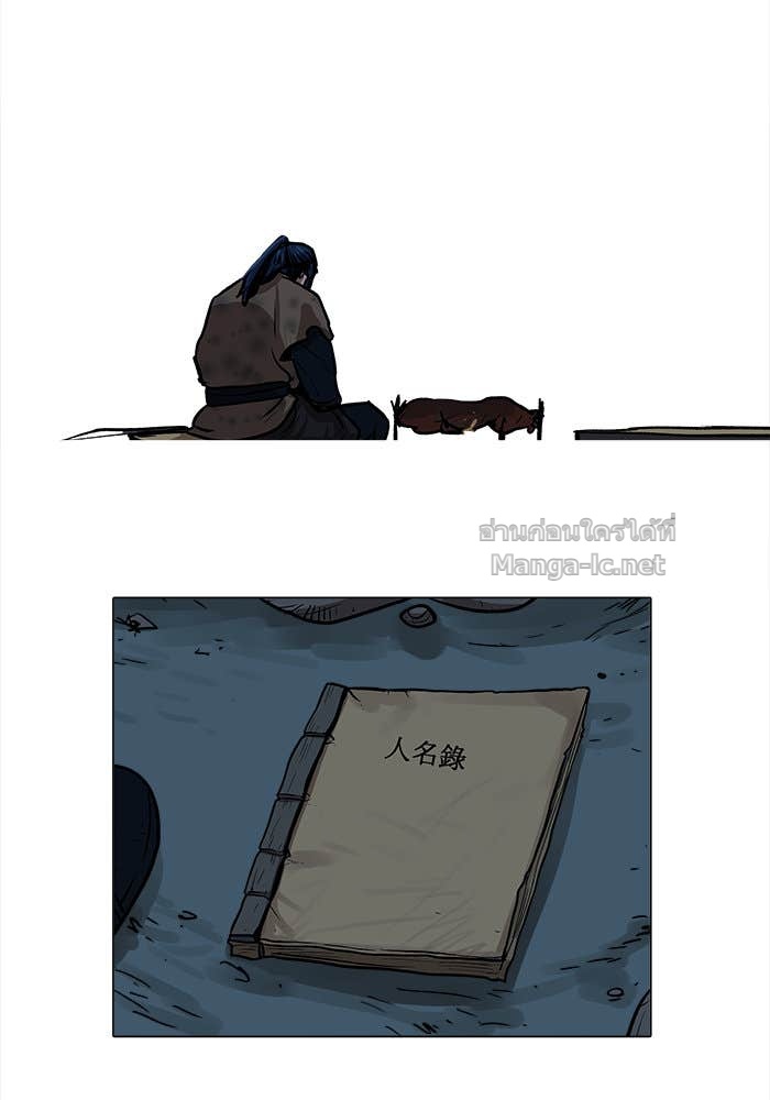 Doujin-Lc- อ่าน โดจิน มังฮวา เกาหลี ญี่ปุ่น จีน แปลไทย องครักษ์แห่งอัครสกุลจาง ตอนที่ 1 2 3 4 5 6 7 8 9 10 11 12 13 14 ฟรี ไม่มีโฆษณา อ่าน โดจิน Manhwa เกาหลี ญี่ปุ่น จีน เรามีครบ คัดมาให้เน้นๆ โดจิน 18+ รับประกันความฟินโดย Doujin Lc