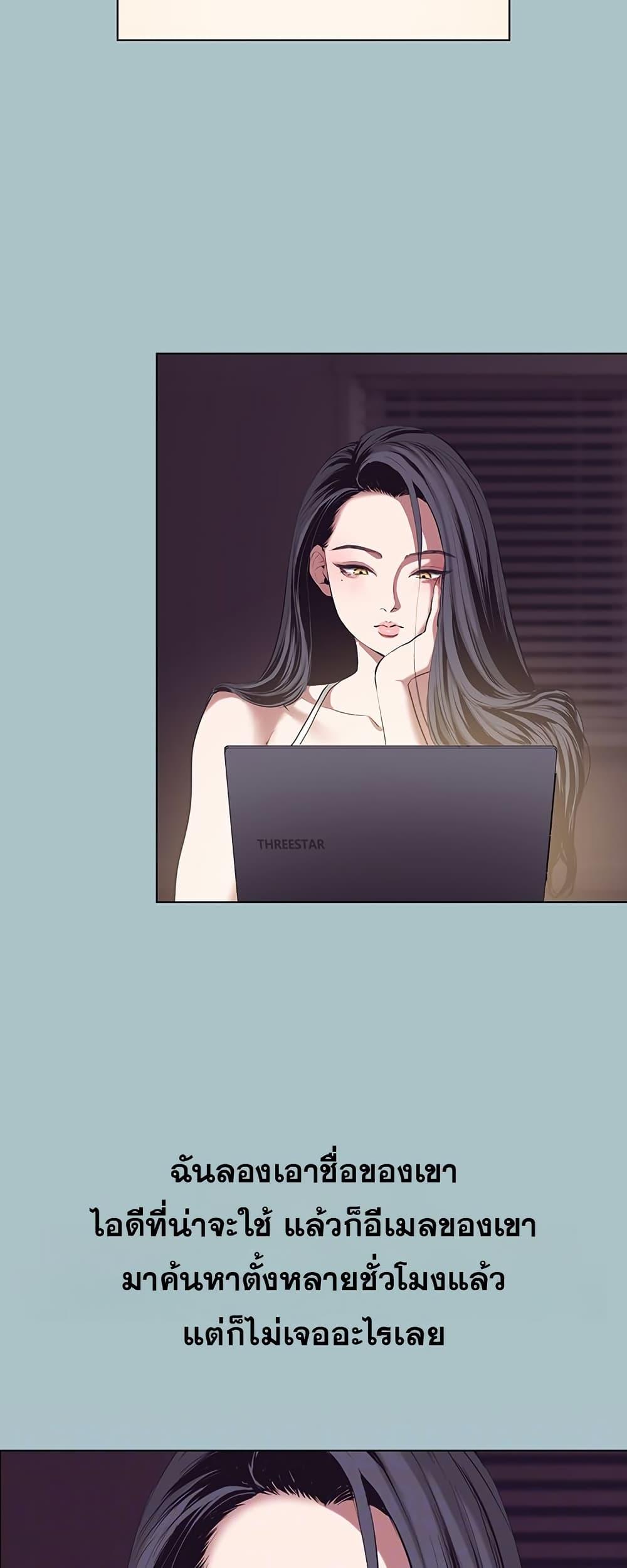 Doujin-Lc- อ่าน โดจิน มังฮวา เกาหลี ญี่ปุ่น จีน แปลไทย Sorry I Have No Thoughts ตอนที่ 1 2 3 4 5 6 7 8 9 10 11 12 13 14 ฟรี ไม่มีโฆษณา อ่าน โดจิน Manhwa เกาหลี ญี่ปุ่น จีน เรามีครบ คัดมาให้เน้นๆ โดจิน 18+ รับประกันความฟินโดย  Doujin Lc