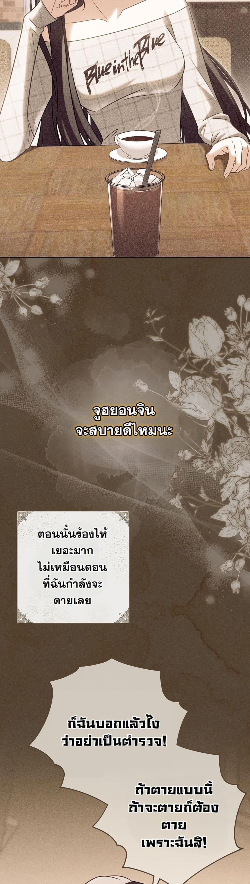 Manga-lc-com อ่านมังงะ อ่านการ์ตูน ออนไลน์ ฟรี I Will Buy Divine Power With Money! ตอนที่ 1 2 3 4 5 6 7 8 9 10 11 12 13 14 ฟรี ไม่มีโฆษณา Manga-lc - อ่าน มังงะ อ่าน การ์ตูน ออนไลน์ อ่านมังงะ ฟรี