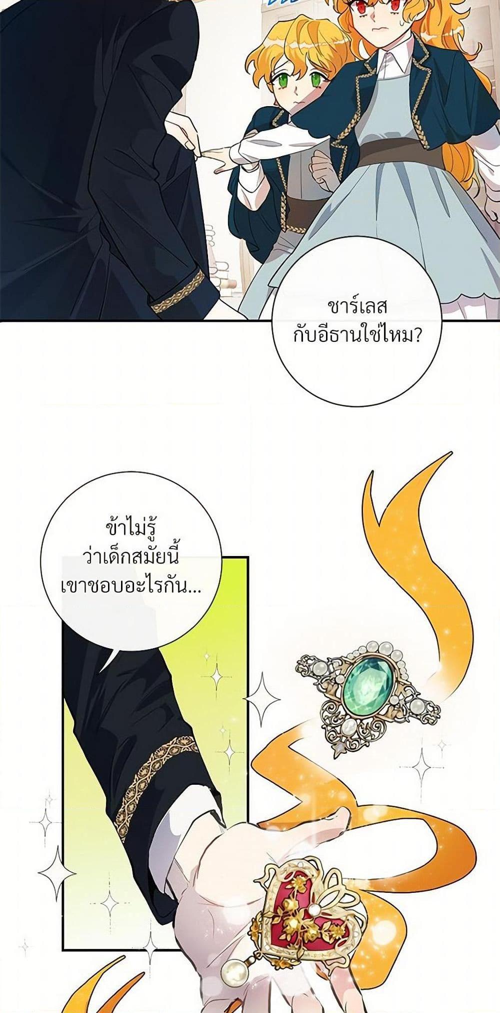 Manga-lc-com อ่านมังงะ อ่านการ์ตูน ออนไลน์ ฟรี Please Don’t Eat Me! ตอนที่ 1 2 3 4 5 6 7 8 9 10 11 12 13 14 ฟรี ไม่มีโฆษณา Manga-lc - อ่าน มังงะ อ่าน การ์ตูน ออนไลน์ อ่านมังงะ ฟรี