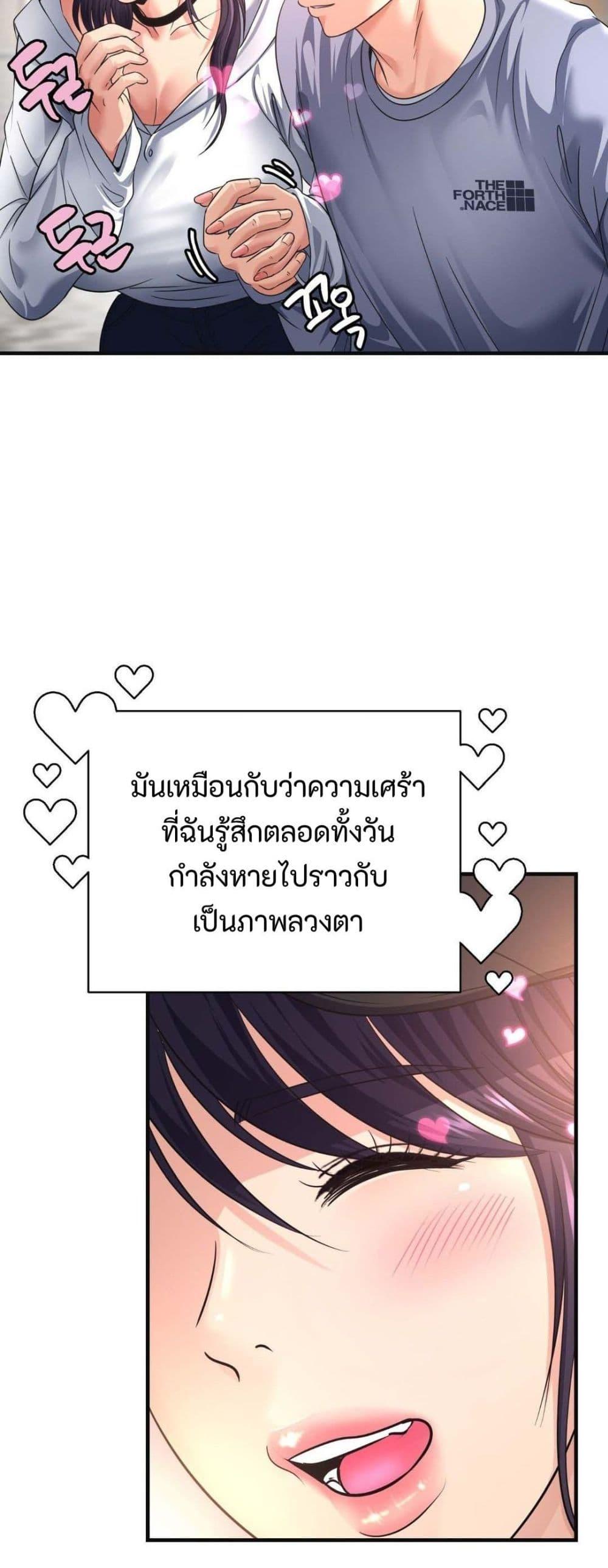 Doujin-Lc- อ่าน โดจิน มังฮวา เกาหลี ญี่ปุ่น จีน แปลไทย Secret Affection ตอนที่ 1 2 3 4 5 6 7 8 9 10 11 12 13 14 ฟรี ไม่มีโฆษณา อ่าน โดจิน Manhwa เกาหลี ญี่ปุ่น จีน เรามีครบ คัดมาให้เน้นๆ โดจิน 18+ รับประกันความฟินโดย  Doujin Lc