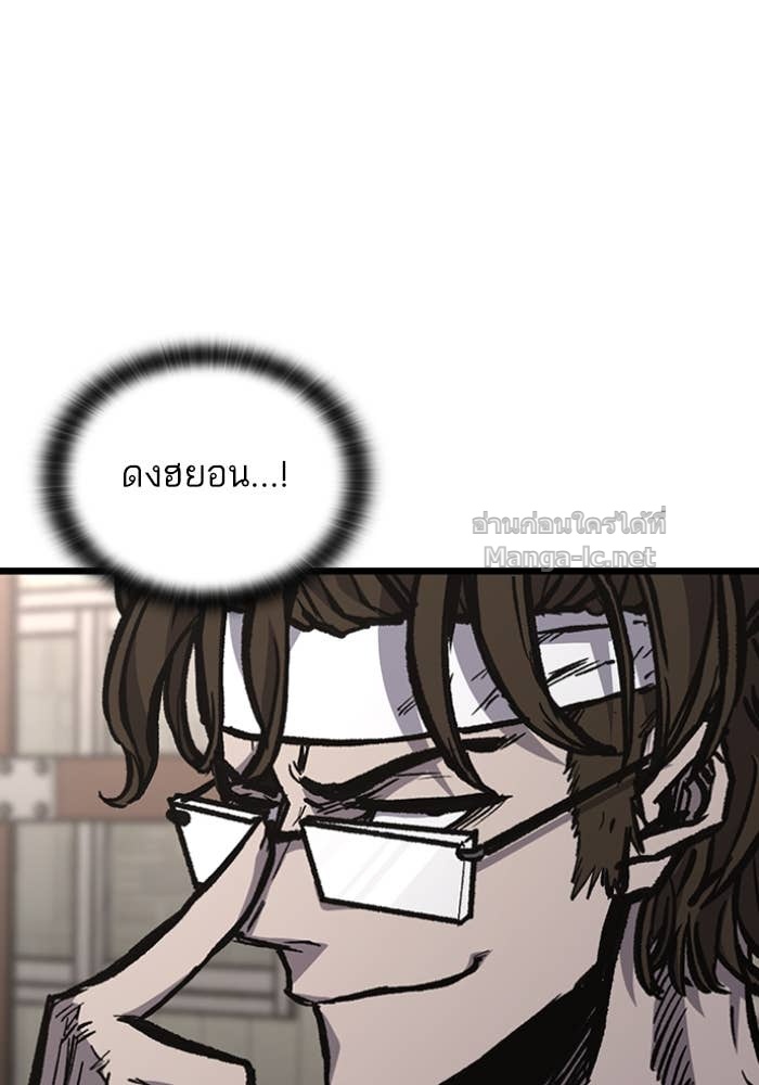 Doujin-Lc- อ่าน โดจิน มังฮวา เกาหลี ญี่ปุ่น จีน แปลไทย HECTOPASCAL ตอนที่ 1 2 3 4 5 6 7 8 9 10 11 12 13 14 ฟรี ไม่มีโฆษณา อ่าน โดจิน Manhwa เกาหลี ญี่ปุ่น จีน เรามีครบ คัดมาให้เน้นๆ โดจิน 18+ รับประกันความฟินโดย Doujin Lc