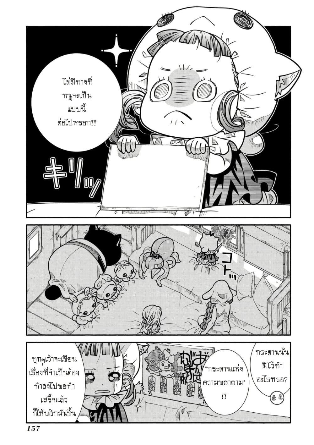 Manga-lc-com อ่านมังงะ อ่านการ์ตูน ออนไลน์ ฟรี Colori Colore Creare ตอนที่ 1 2 3 4 5 6 7 8 9 10 11 12 13 14 ฟรี ไม่มีโฆษณา Manga-lc - อ่าน มังงะ อ่าน การ์ตูน ออนไลน์ อ่านมังงะ ฟรี