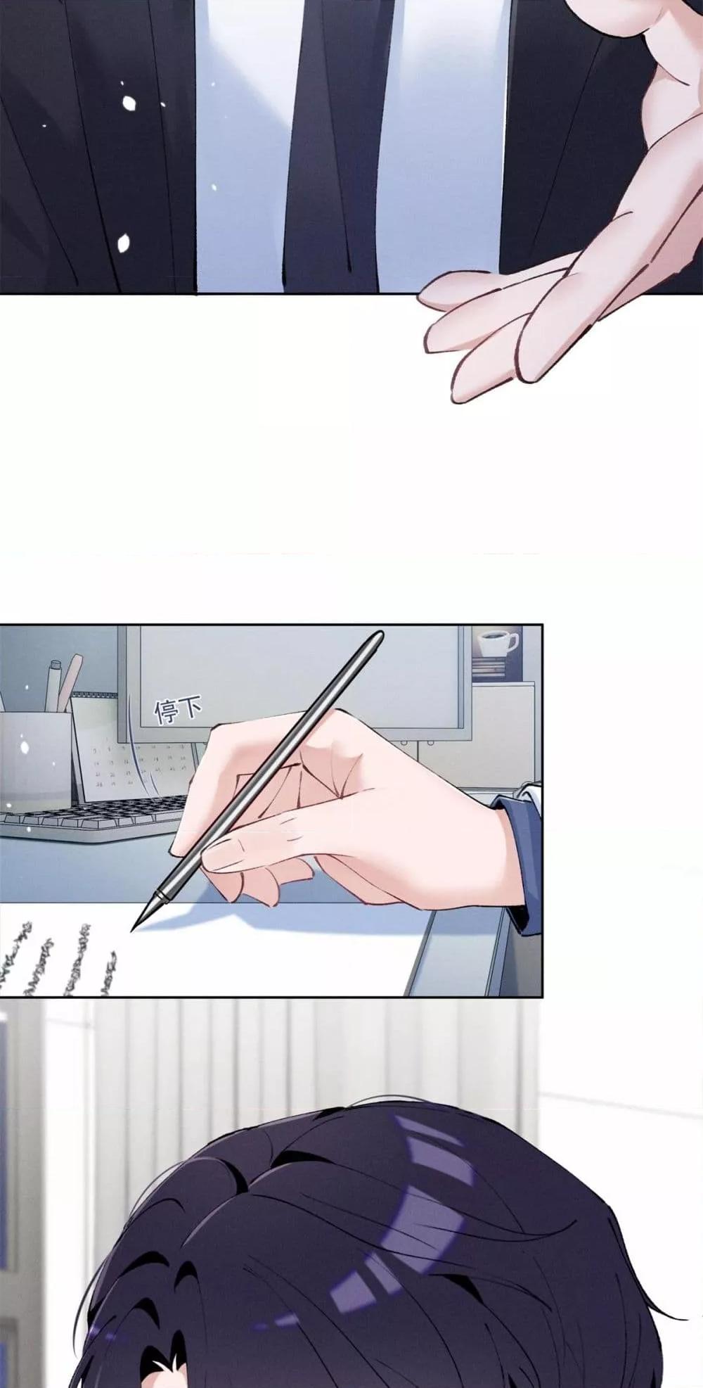 Manga-lc-com อ่านมังงะ อ่านการ์ตูน ออนไลน์ ฟรี BeneaththeLad ตอนที่ 1 2 3 4 5 6 7 8 9 10 11 12 13 14 ฟรี ไม่มีโฆษณา Manga-lc - อ่าน มังงะ อ่าน การ์ตูน ออนไลน์ อ่านมังงะ ฟรี