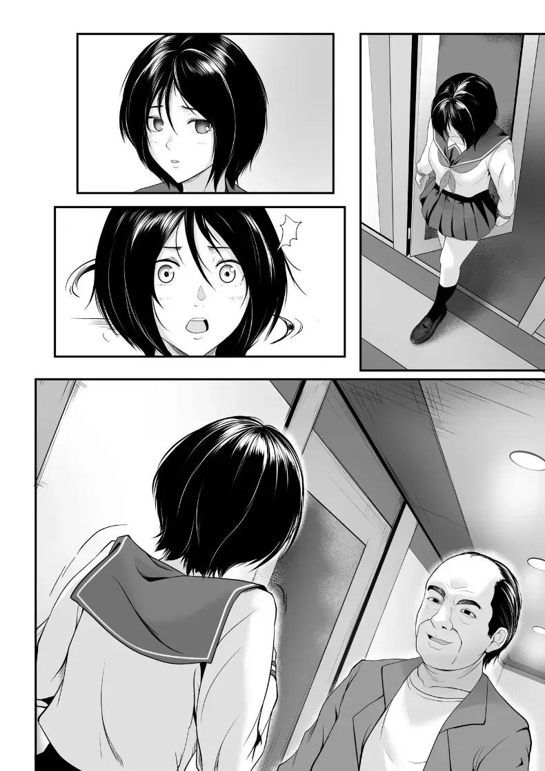 Doujin-Lc- อ่าน โดจิน มังฮวา เกาหลี ญี่ปุ่น จีน แปลไทย ฉันที่โดนเเม่ขาย ตอนที่ 1 2 3 4 5 6 7 8 9 10 11 12 13 14 ฟรี ไม่มีโฆษณา อ่าน โดจิน Manhwa เกาหลี ญี่ปุ่น จีน เรามีครบ คัดมาให้เน้นๆ โดจิน 18+ รับประกันความฟินโดย  Doujin Lc