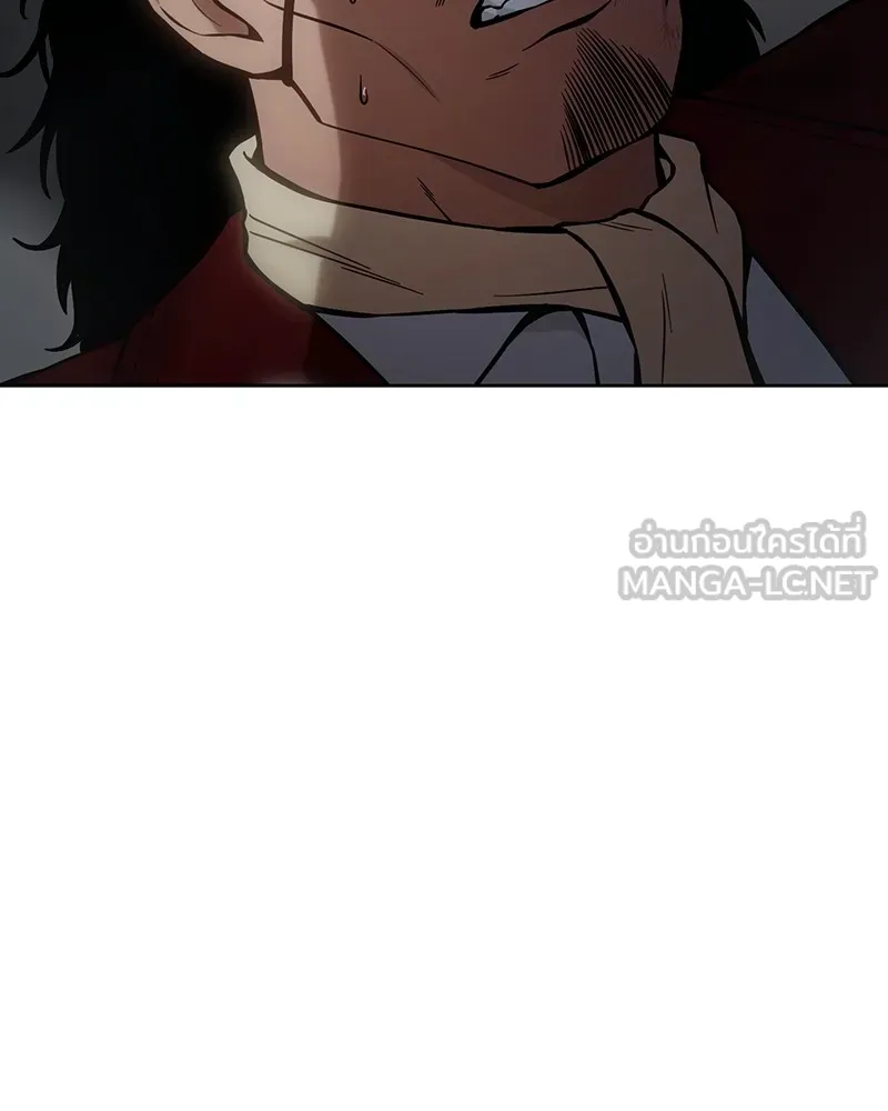 แบคXX ตอนที่ 40 รูปที่ 105