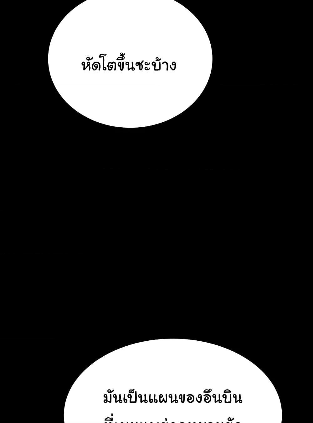 Doujin-Lc- อ่าน โดจิน มังฮวา เกาหลี ญี่ปุ่น จีน แปลไทย Lottery Ticket ตอนที่ 1 2 3 4 5 6 7 8 9 10 11 12 13 14 ฟรี ไม่มีโฆษณา อ่าน โดจิน Manhwa เกาหลี ญี่ปุ่น จีน เรามีครบ คัดมาให้เน้นๆ โดจิน 18+ รับประกันความฟินโดย  Doujin Lc
