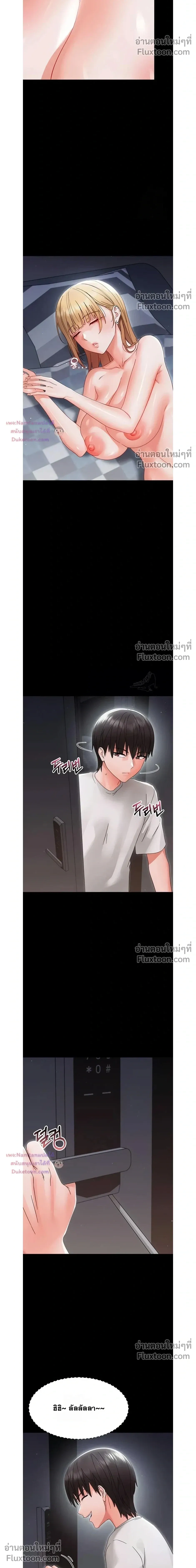 Doujin-Lc- อ่าน โดจิน มังฮวา เกาหลี ญี่ปุ่น จีน แปลไทย Small Beast ไอ้เด็กนี่มันร้ายยยย ตอนที่ 1 2 3 4 5 6 7 8 9 10 11 12 13 14 ฟรี ไม่มีโฆษณา อ่าน โดจิน Manhwa เกาหลี ญี่ปุ่น จีน เรามีครบ คัดมาให้เน้นๆ โดจิน 18+ รับประกันความฟินโดย  Doujin Lc