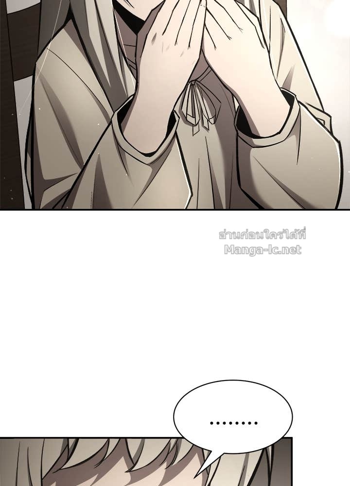 Doujin-Lc- อ่าน โดจิน มังฮวา เกาหลี ญี่ปุ่น จีน แปลไทย ผู้พิชิตเกมป้องกันฐาน ตอนที่ 1 2 3 4 5 6 7 8 9 10 11 12 13 14 ฟรี ไม่มีโฆษณา อ่าน โดจิน Manhwa เกาหลี ญี่ปุ่น จีน เรามีครบ คัดมาให้เน้นๆ โดจิน 18+ รับประกันความฟินโดย Doujin Lc