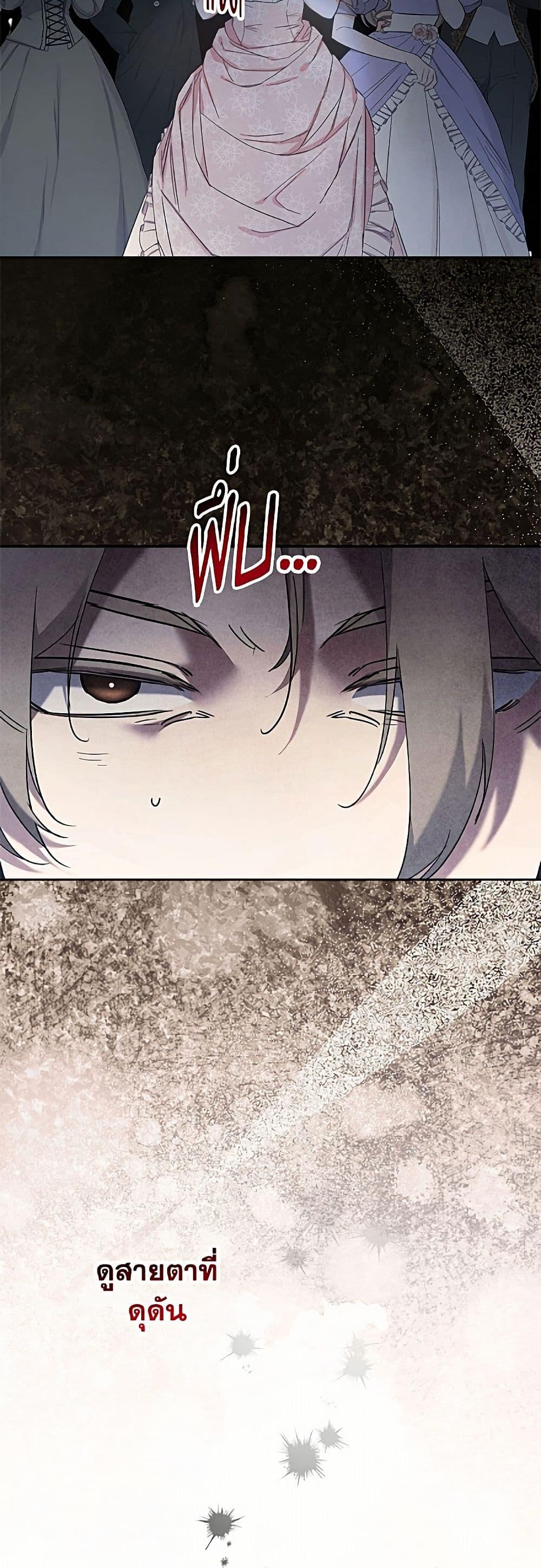 Manga-lc-com อ่านมังงะ อ่านการ์ตูน ออนไลน์ ฟรี I Need to Raise My Sister Right ตอนที่ 1 2 3 4 5 6 7 8 9 10 11 12 13 14 ฟรี ไม่มีโฆษณา Manga-lc - อ่าน มังงะ อ่าน การ์ตูน ออนไลน์ อ่านมังงะ ฟรี