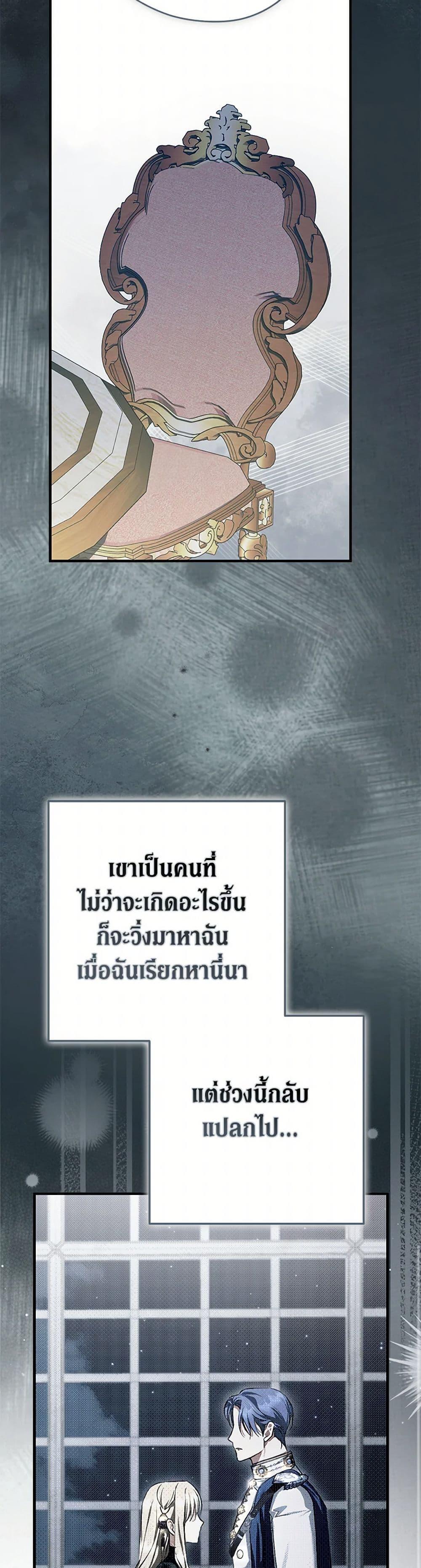 Manga-lc-com อ่านมังงะ อ่านการ์ตูน ออนไลน์ ฟรี An Extra Stole the Male Leads ตอนที่ 1 2 3 4 5 6 7 8 9 10 11 12 13 14 ฟรี ไม่มีโฆษณา Manga-lc - อ่าน มังงะ อ่าน การ์ตูน ออนไลน์ อ่านมังงะ ฟรี