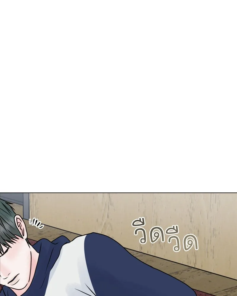 รักนี้ไม่ต้องมีเซนส์ ตอนที่ 48 รูปที่ 98
