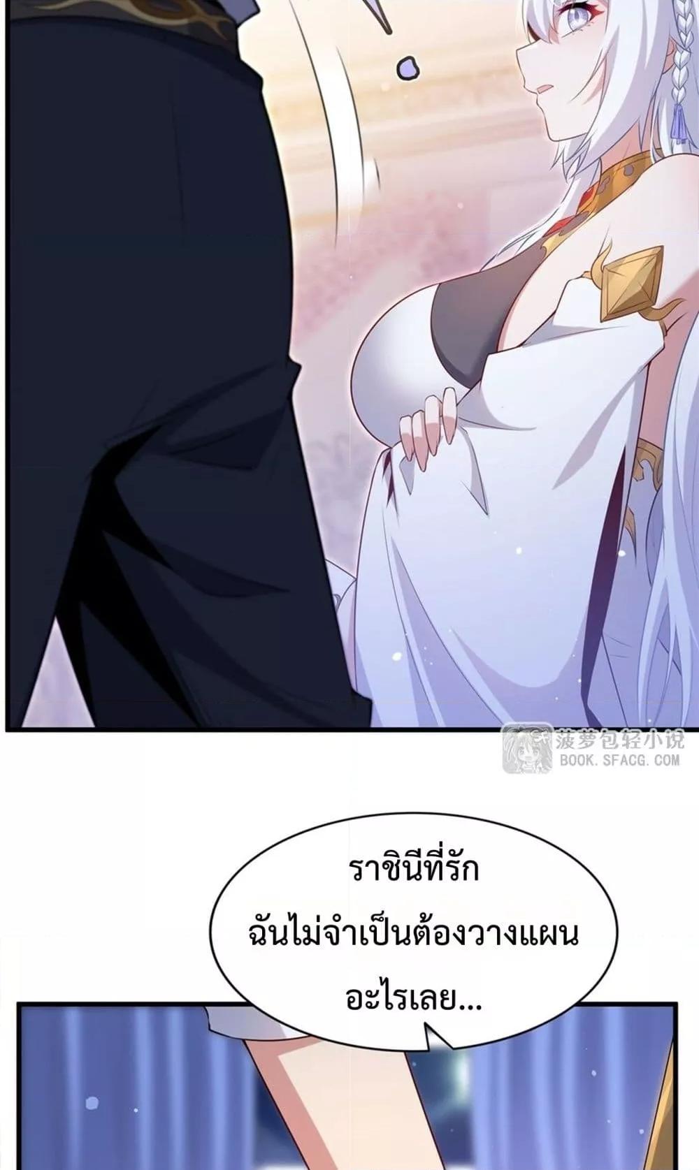 Manga-lc-com อ่านมังงะ อ่านการ์ตูน ออนไลน์ ฟรี MalevolentDrag ตอนที่ 1 2 3 4 5 6 7 8 9 10 11 12 13 14 ฟรี ไม่มีโฆษณา Manga-lc - อ่าน มังงะ อ่าน การ์ตูน ออนไลน์ อ่านมังงะ ฟรี