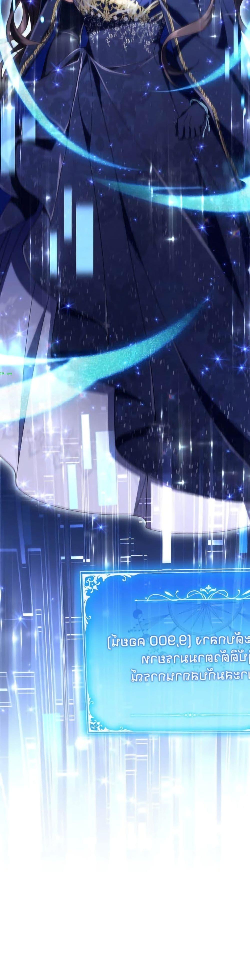 Manga-lc-com อ่านมังงะ อ่านการ์ตูน ออนไลน์ ฟรี Villainess Streamer ตอนที่ 1 2 3 4 5 6 7 8 9 10 11 12 13 14 ฟรี ไม่มีโฆษณา Manga-lc - อ่าน มังงะ อ่าน การ์ตูน ออนไลน์ อ่านมังงะ ฟรี