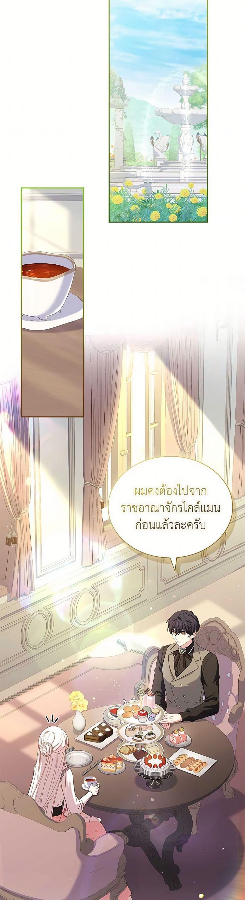 Manga-lc-com อ่านมังงะ อ่านการ์ตูน ออนไลน์ ฟรี The Lady Needs a Break ตอนที่ 1 2 3 4 5 6 7 8 9 10 11 12 13 14 ฟรี ไม่มีโฆษณา Manga-lc - อ่าน มังงะ อ่าน การ์ตูน ออนไลน์ อ่านมังงะ ฟรี