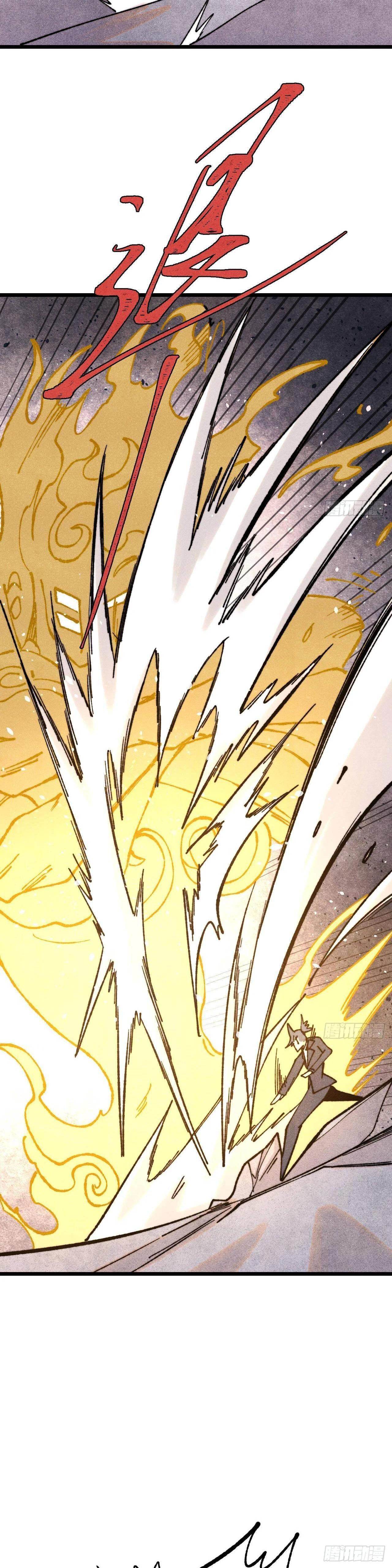 Manga-lc-com อ่านมังงะ อ่านการ์ตูน ออนไลน์ ฟรี All Hail the Sect Leader ตอนที่ 1 2 3 4 5 6 7 8 9 10 11 12 13 14 ฟรี ไม่มีโฆษณา Manga-lc - อ่าน มังงะ อ่าน การ์ตูน ออนไลน์ อ่านมังงะ ฟรี