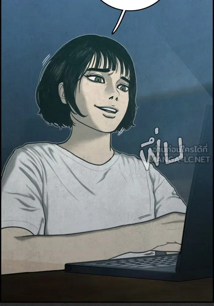 ตกศพสยอง ตอนที่ 31 รูปที่ 18