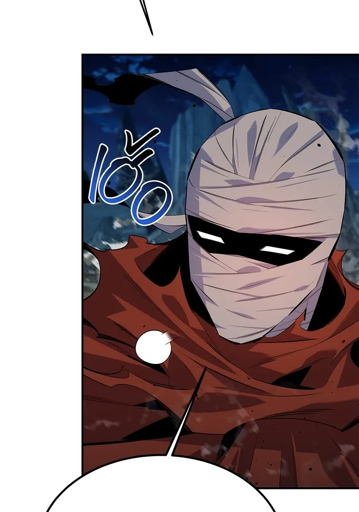 แยกร่าง ล่าอัตโนมัติ ตอนที่ 97 รู 1 รูปที่ 41