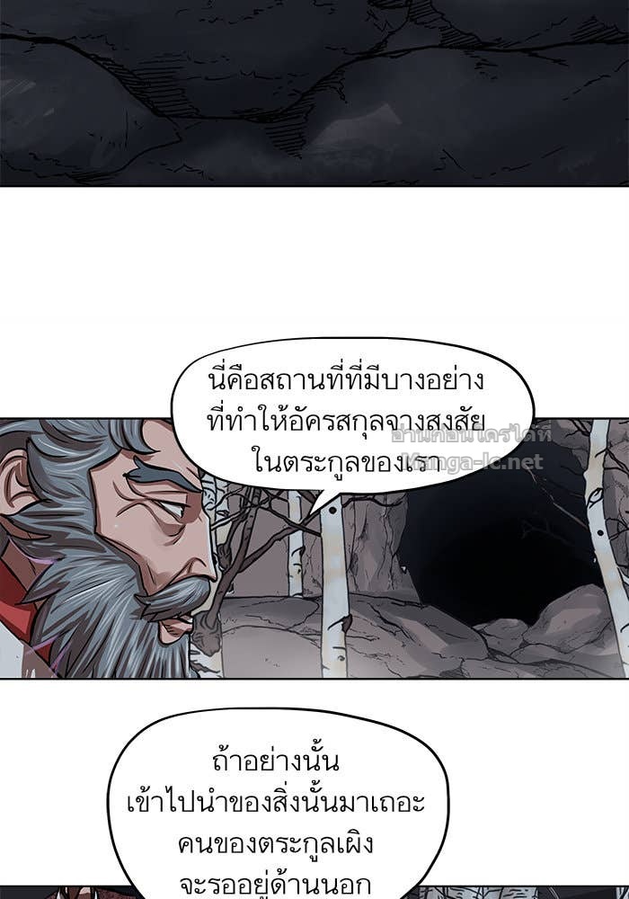 Doujin-Lc- อ่าน โดจิน มังฮวา เกาหลี ญี่ปุ่น จีน แปลไทย องครักษ์แห่งอัครสกุลจาง ตอนที่ 1 2 3 4 5 6 7 8 9 10 11 12 13 14 ฟรี ไม่มีโฆษณา อ่าน โดจิน Manhwa เกาหลี ญี่ปุ่น จีน เรามีครบ คัดมาให้เน้นๆ โดจิน 18+ รับประกันความฟินโดย Doujin Lc