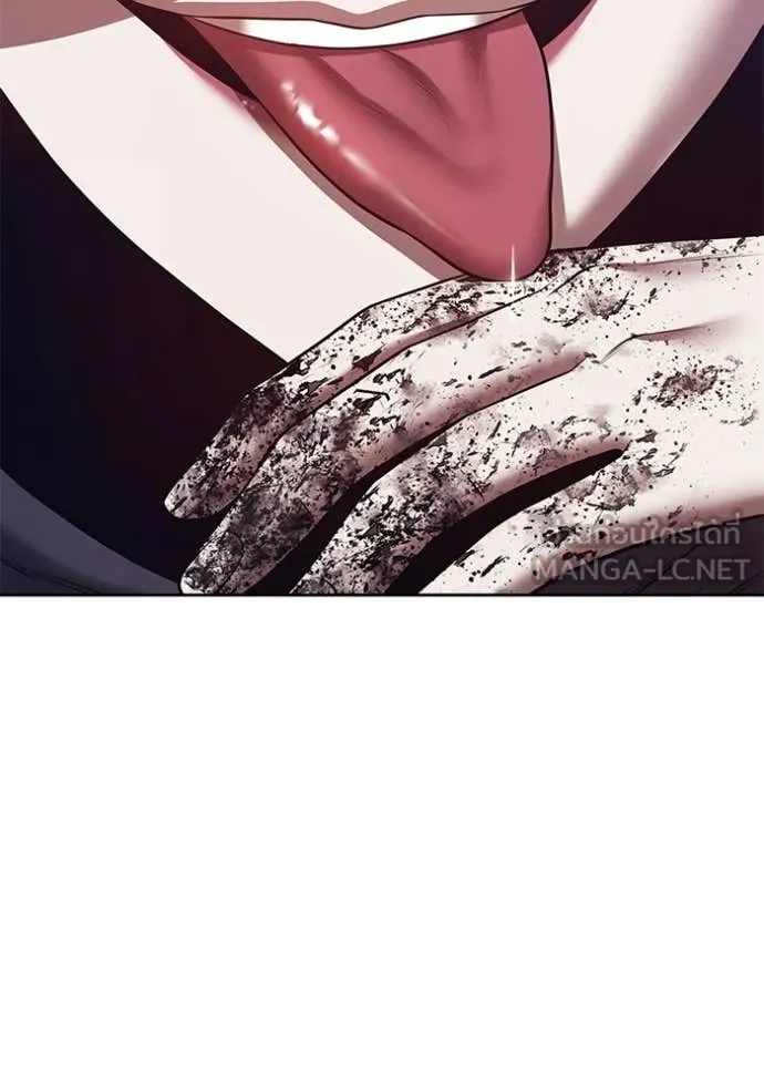 +99 ท่อนไม้ ตอนที่ 195 รูปที่ 24