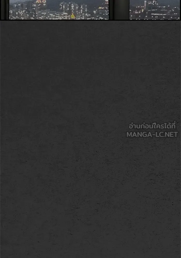 ตกศพสยอง ตอนที่ 6 รูปที่ 63