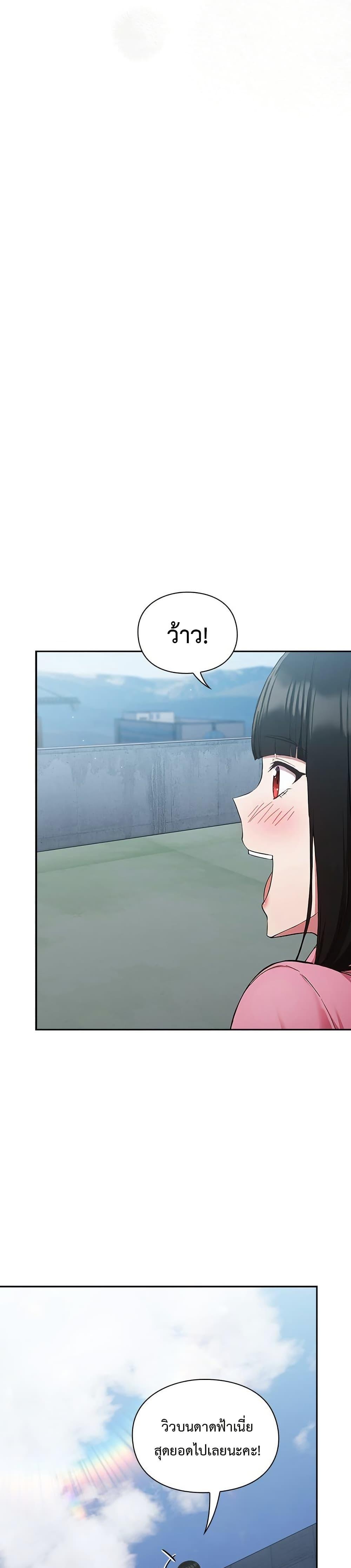 Doujin-Lc- อ่าน โดจิน มังฮวา เกาหลี ญี่ปุ่น จีน แปลไทย Let’s Play Hooky ตอนที่ 1 2 3 4 5 6 7 8 9 10 11 12 13 14 ฟรี ไม่มีโฆษณา อ่าน โดจิน Manhwa เกาหลี ญี่ปุ่น จีน เรามีครบ คัดมาให้เน้นๆ โดจิน 18+ รับประกันความฟินโดย  Doujin Lc