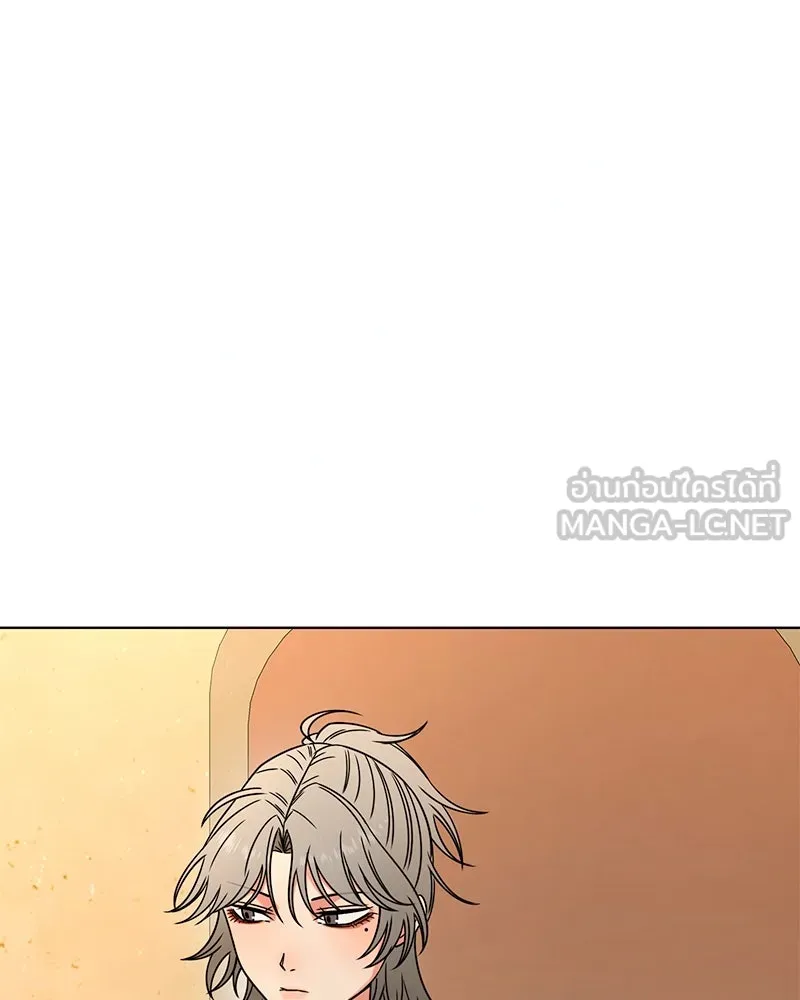 Level One Dreamersbrผู้ชนะรักนี้ต้องเป็น ตอนที่ 24 รูปที่ 66