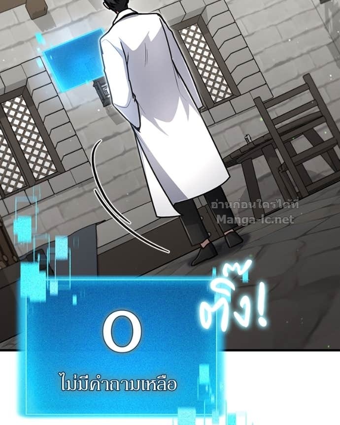 Doujin-Lc- อ่าน โดจิน มังฮวา เกาหลี ญี่ปุ่น จีน แปลไทย ฮีลเลอร์กำมะลอ ตอนที่ 1 2 3 4 5 6 7 8 9 10 11 12 13 14 ฟรี ไม่มีโฆษณา อ่าน โดจิน Manhwa เกาหลี ญี่ปุ่น จีน เรามีครบ คัดมาให้เน้นๆ โดจิน 18+ รับประกันความฟินโดย Doujin Lc