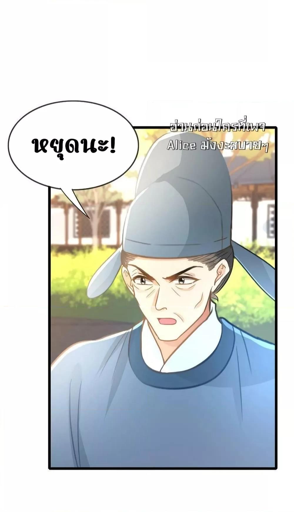 Manga-lc-com อ่านมังงะ อ่านการ์ตูน ออนไลน์ ฟรี ButwhatifHis ตอนที่ 1 2 3 4 5 6 7 8 9 10 11 12 13 14 ฟรี ไม่มีโฆษณา Manga-lc - อ่าน มังงะ อ่าน การ์ตูน ออนไลน์ อ่านมังงะ ฟรี