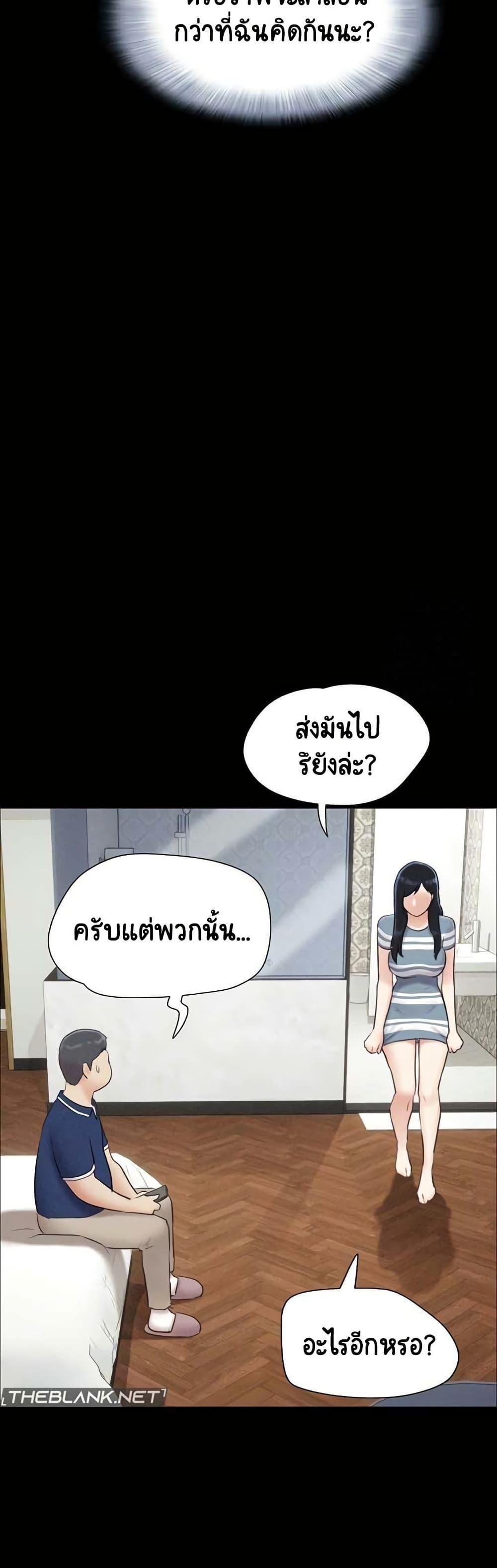 Doujin-Lc- อ่าน โดจิน มังฮวา เกาหลี ญี่ปุ่น จีน แปลไทย Soeun ตอนที่ 1 2 3 4 5 6 7 8 9 10 11 12 13 14 ฟรี ไม่มีโฆษณา อ่าน โดจิน Manhwa เกาหลี ญี่ปุ่น จีน เรามีครบ คัดมาให้เน้นๆ โดจิน 18+ รับประกันความฟินโดย  Doujin Lc