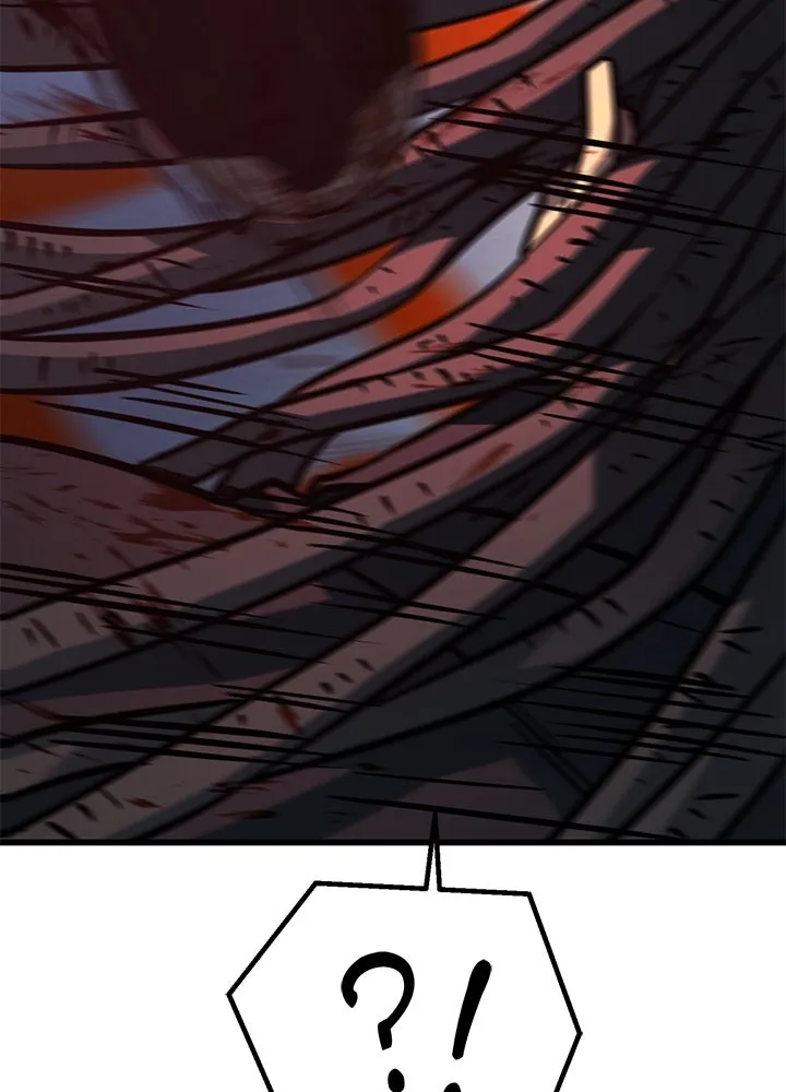 ราชาลานประลอง ตอนที่ 43 รูปที่ 112