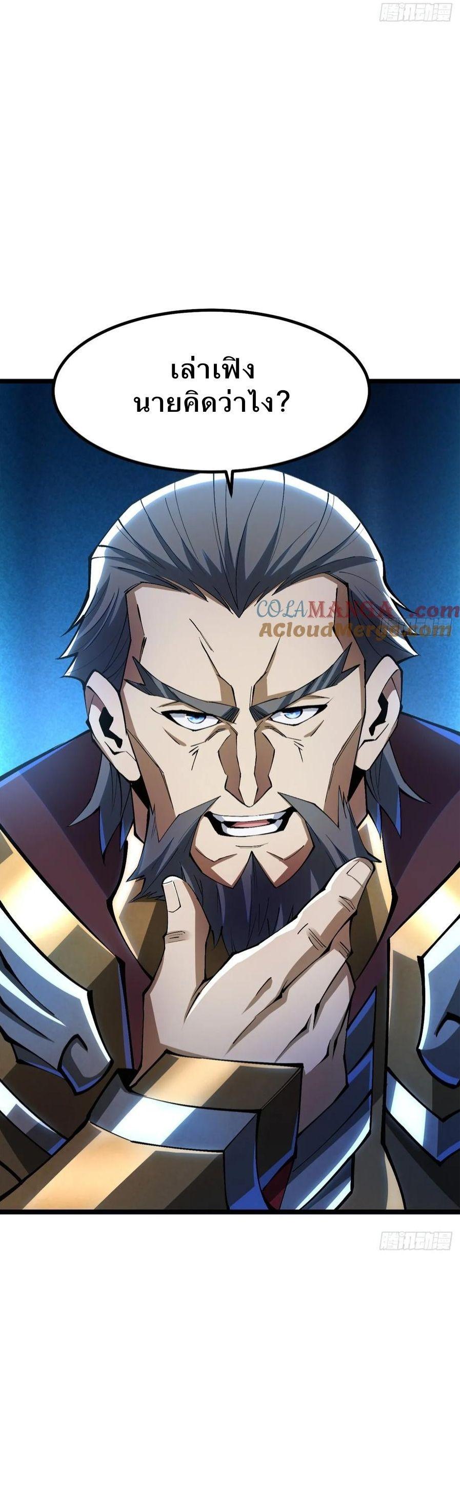 Manga-lc-com อ่านมังงะ อ่านการ์ตูน ออนไลน์ ฟรี I REALLY DON’T WANT TO LEARN FORBIDDEN SPELLS ตอนที่ 1 2 3 4 5 6 7 8 9 10 11 12 13 14 ฟรี ไม่มีโฆษณา Manga-lc - อ่าน มังงะ อ่าน การ์ตูน ออนไลน์ อ่านมังงะ ฟรี
