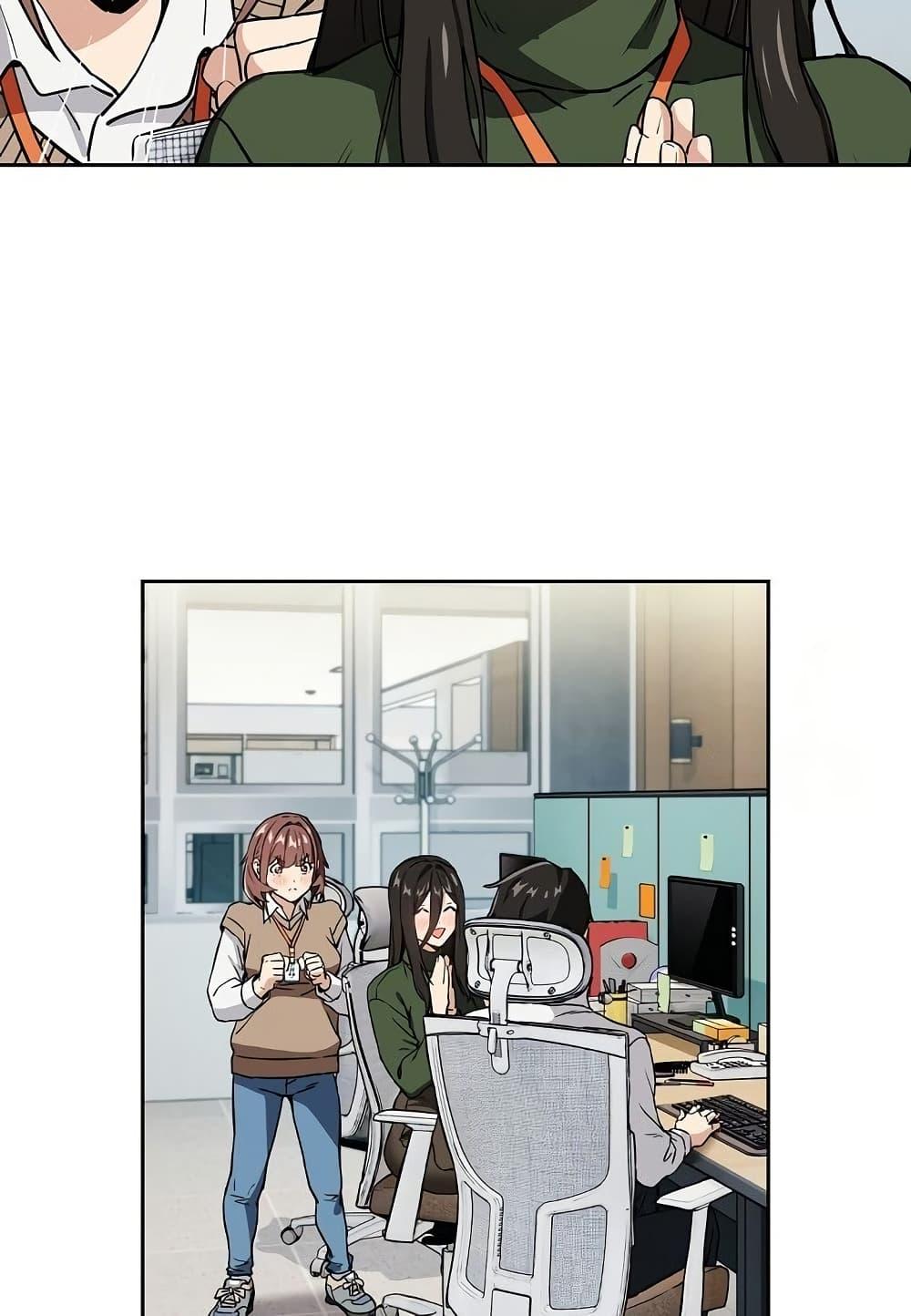 Doujin-Lc- อ่าน โดจิน มังฮวา เกาหลี ญี่ปุ่น จีน แปลไทย After Work Love Affairs ตอนที่ 1 2 3 4 5 6 7 8 9 10 11 12 13 14 ฟรี ไม่มีโฆษณา อ่าน โดจิน Manhwa เกาหลี ญี่ปุ่น จีน เรามีครบ คัดมาให้เน้นๆ โดจิน 18+ รับประกันความฟินโดย  Doujin Lc