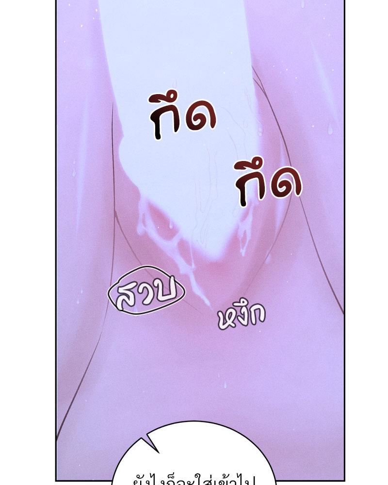 Doujin-Lc- อ่าน โดจิน มังฮวา เกาหลี ญี่ปุ่น จีน แปลไทย Payment for the Ride ตอนที่ 1 2 3 4 5 6 7 8 9 10 11 12 13 14 ฟรี ไม่มีโฆษณา อ่าน โดจิน Manhwa เกาหลี ญี่ปุ่น จีน เรามีครบ คัดมาให้เน้นๆ โดจิน 18+ รับประกันความฟินโดย  Doujin Lc