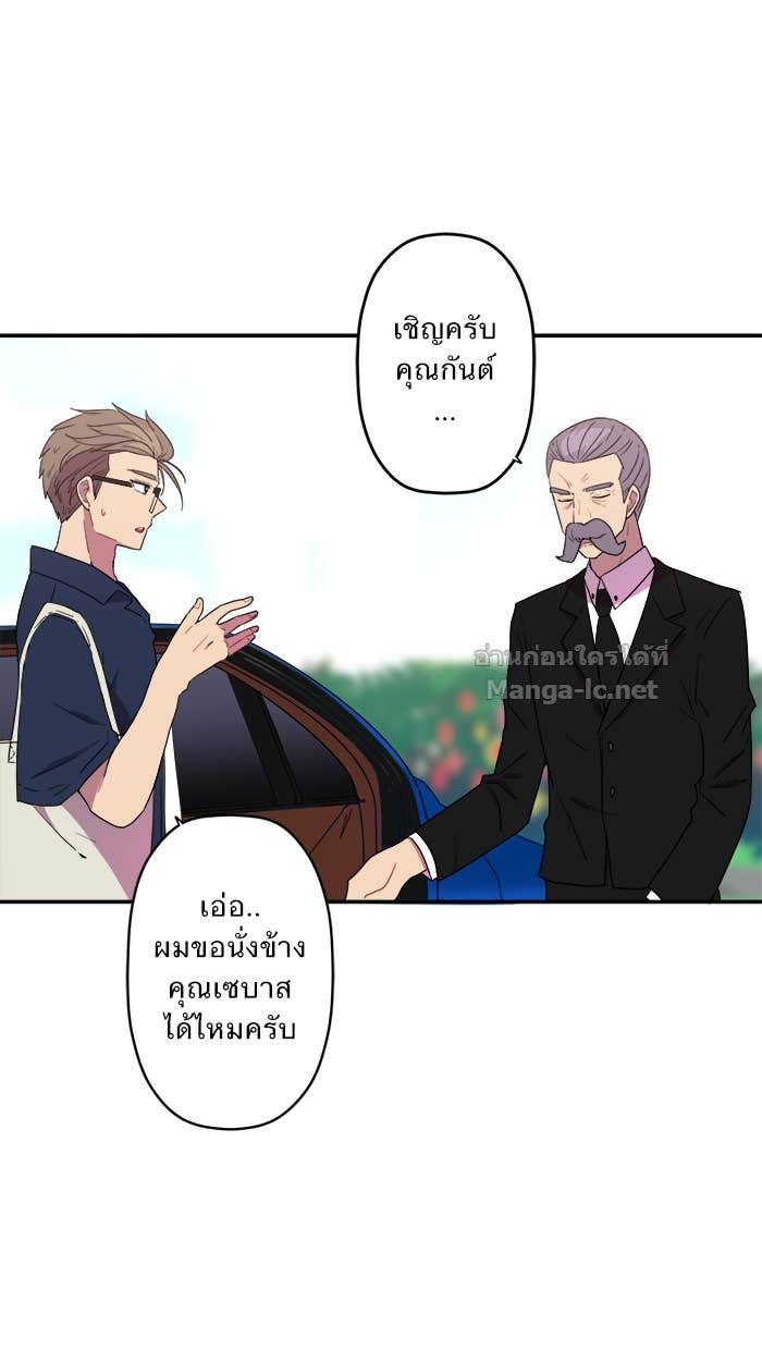 Doujin-Lc- อ่าน โดจิน มังฮวา เกาหลี ญี่ปุ่น จีน แปลไทย Take My Money รักนี้...มีเปย์ ตอนที่ 1 2 3 4 5 6 7 8 9 10 11 12 13 14 ฟรี ไม่มีโฆษณา อ่าน โดจิน Manhwa เกาหลี ญี่ปุ่น จีน เรามีครบ คัดมาให้เน้นๆ โดจิน 18+ รับประกันความฟินโดย Doujin Lc