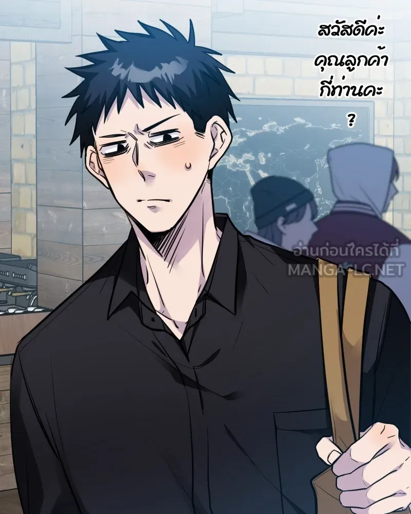 Promise of Death ตอนที่ ep8  เชื้อเชิญ รูปที่ 15