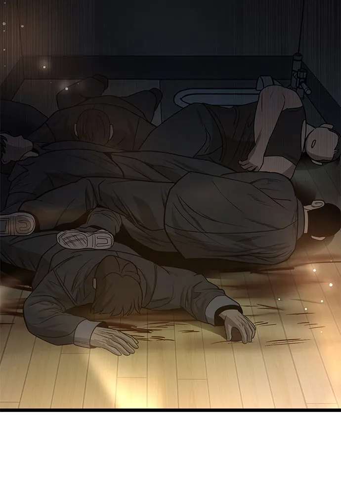 ผู้คุมหมายเลข 0 ตอนที่ 15 รูปที่ 73