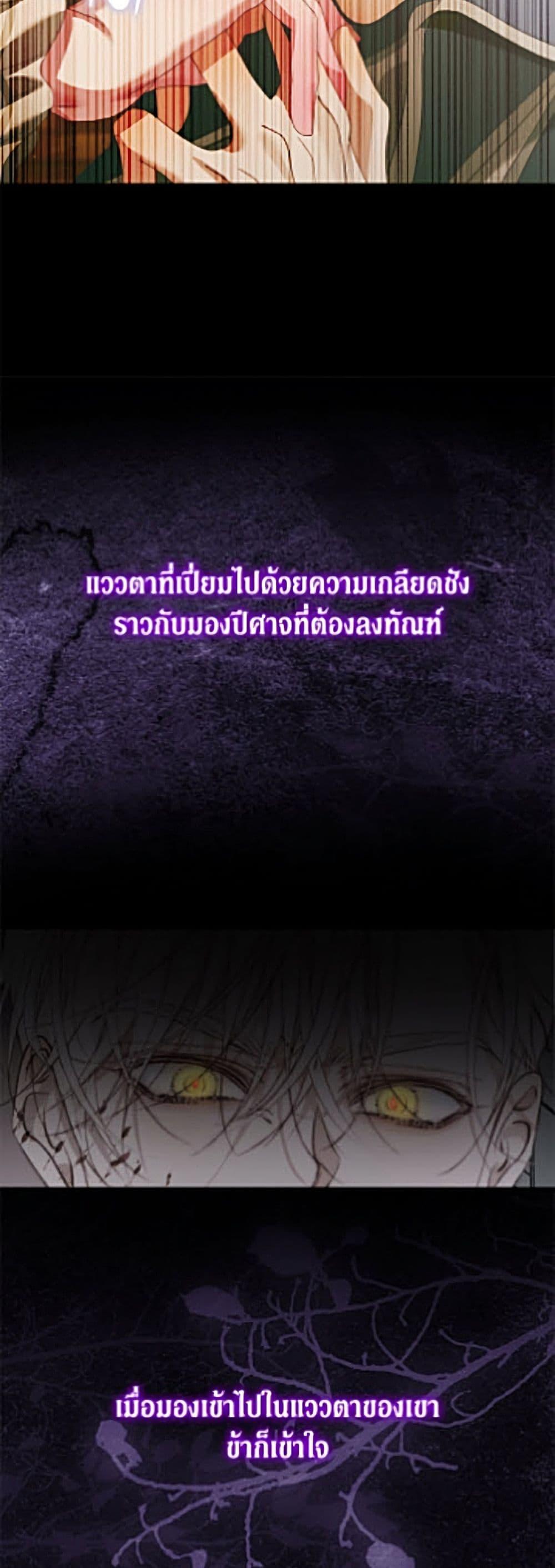 Manga-lc-com อ่านมังงะ อ่านการ์ตูน ออนไลน์ ฟรี Becoming The Villain’s Family ตอนที่ 1 2 3 4 5 6 7 8 9 10 11 12 13 14 ฟรี ไม่มีโฆษณา Manga-lc - อ่าน มังงะ อ่าน การ์ตูน ออนไลน์ อ่านมังงะ ฟรี