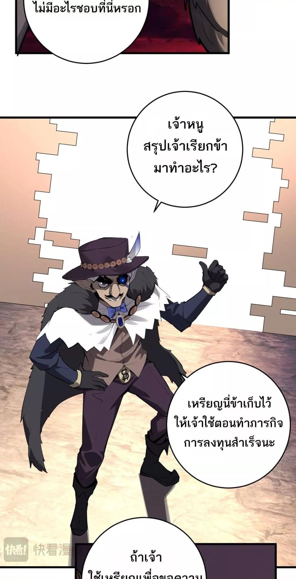 Manga-lc-com อ่านมังงะ อ่านการ์ตูน ออนไลน์ ฟรี Doomsdayforal ตอนที่ 1 2 3 4 5 6 7 8 9 10 11 12 13 14 ฟรี ไม่มีโฆษณา Manga-lc - อ่าน มังงะ อ่าน การ์ตูน ออนไลน์ อ่านมังงะ ฟรี