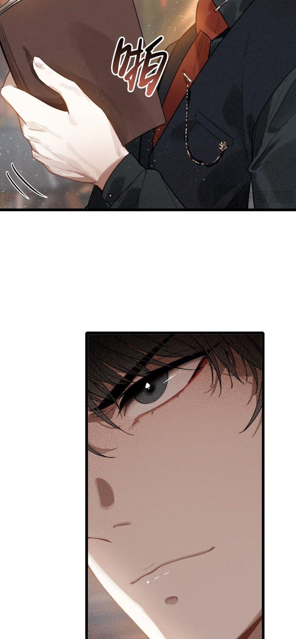 Manga-lc-com อ่านมังงะ อ่านการ์ตูน ออนไลน์ ฟรี WhenIBecamea ตอนที่ 1 2 3 4 5 6 7 8 9 10 11 12 13 14 ฟรี ไม่มีโฆษณา Manga-lc - อ่าน มังงะ อ่าน การ์ตูน ออนไลน์ อ่านมังงะ ฟรี