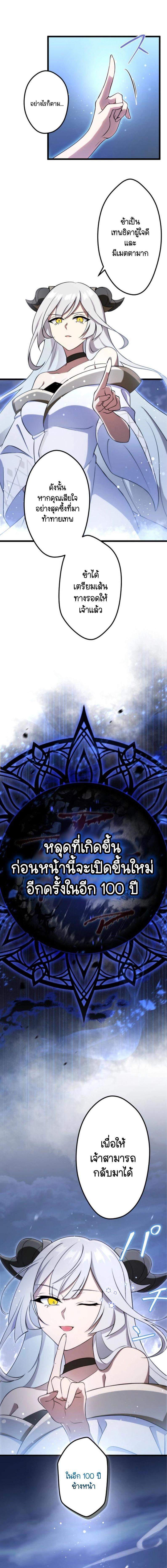 Manga-lc-com อ่านมังงะ อ่านการ์ตูน ออนไลน์ ฟรี I Reincarnated as an SSS-Ranked Goblin ตอนที่ 1 2 3 4 5 6 7 8 9 10 11 12 13 14 ฟรี ไม่มีโฆษณา Manga-lc - อ่าน มังงะ อ่าน การ์ตูน ออนไลน์ อ่านมังงะ ฟรี