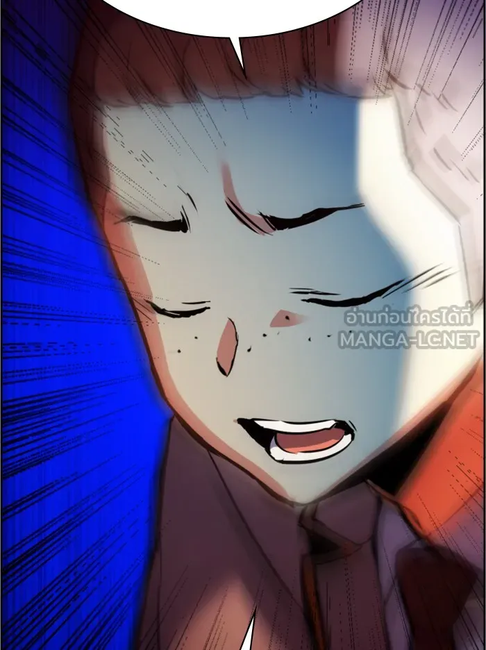 พี่ชายสายบอดี้การ์ด ตอนที่ 23 รูปที่ 78