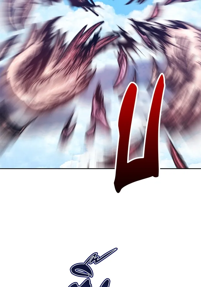 +99 ท่อนไม้พร้อมบวก ตอนที่ 48 รูปที่ 305