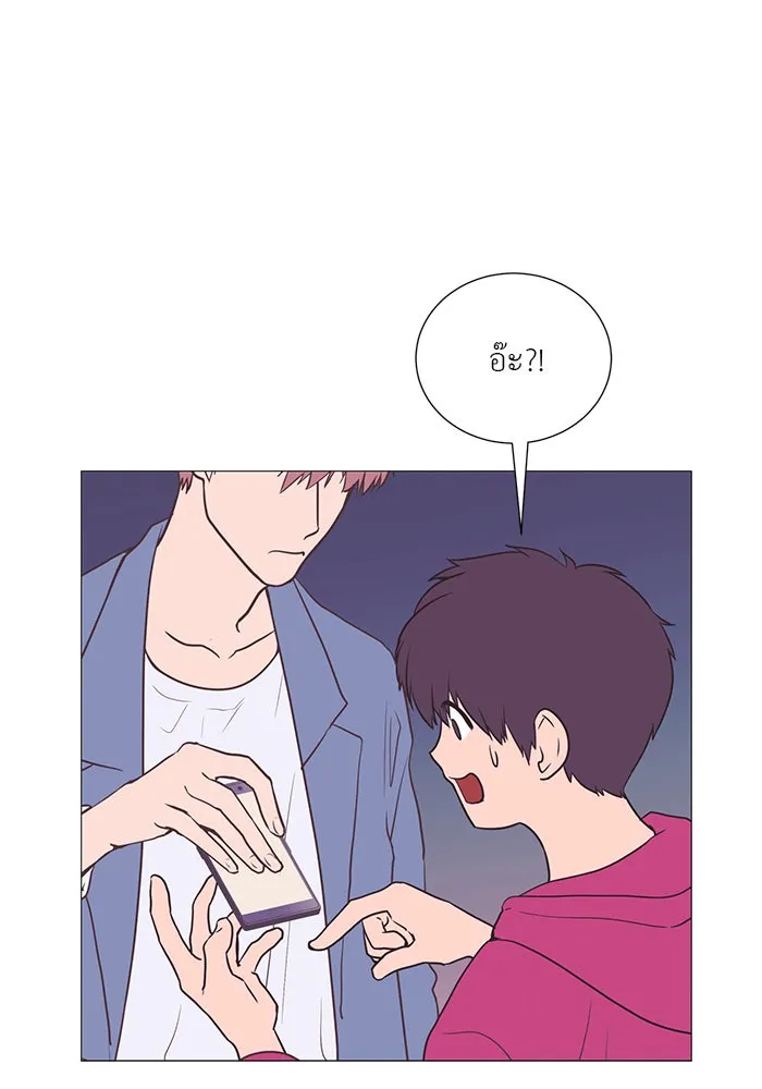 อย่าล้อเล่นกับหัวใจ ตอนที่ 10 รูปที่ 22