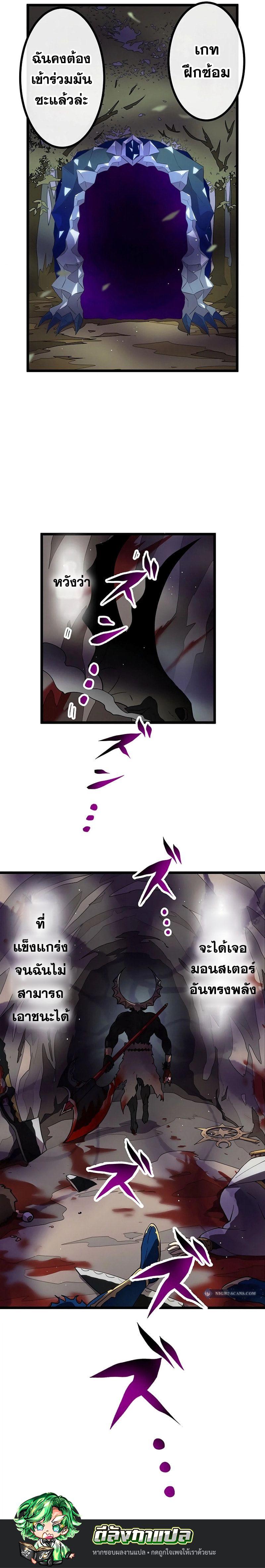 Manga-lc-com อ่านมังงะ อ่านการ์ตูน ออนไลน์ ฟรี Akari the Last Boss Girl ตอนที่ 1 2 3 4 5 6 7 8 9 10 11 12 13 14 ฟรี ไม่มีโฆษณา Manga-lc - อ่าน มังงะ อ่าน การ์ตูน ออนไลน์ อ่านมังงะ ฟรี