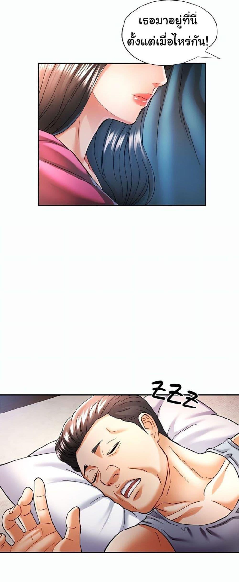 Doujin-Lc- อ่าน โดจิน มังฮวา เกาหลี ญี่ปุ่น จีน แปลไทย In Her Place ตอนที่ 1 2 3 4 5 6 7 8 9 10 11 12 13 14 ฟรี ไม่มีโฆษณา อ่าน โดจิน Manhwa เกาหลี ญี่ปุ่น จีน เรามีครบ คัดมาให้เน้นๆ โดจิน 18+ รับประกันความฟินโดย  Doujin Lc