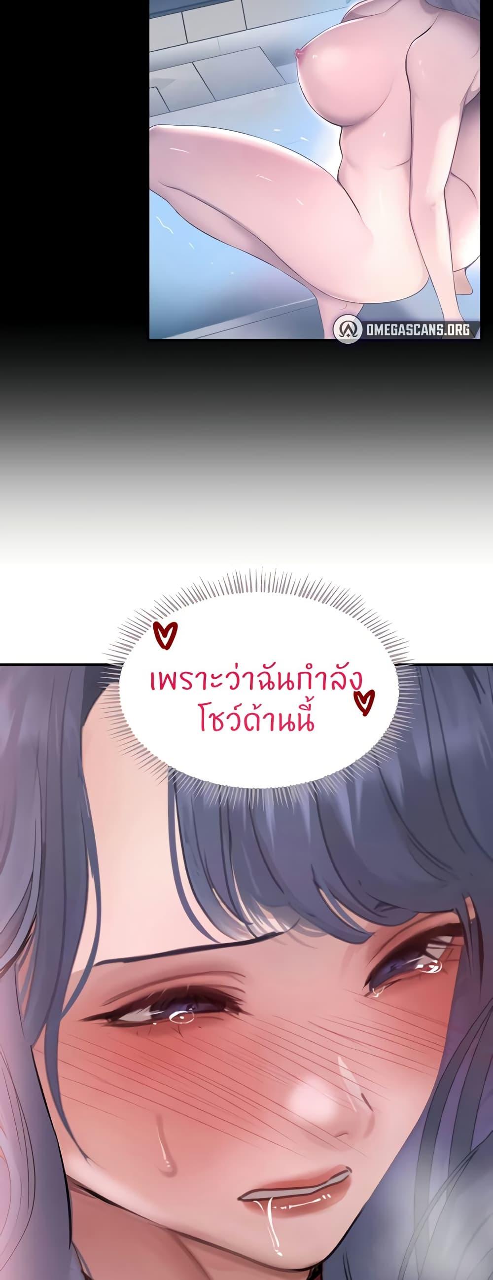 Doujin-Lc- อ่าน โดจิน มังฮวา เกาหลี ญี่ปุ่น จีน แปลไทย The Boss’s Daughter ตอนที่ 1 2 3 4 5 6 7 8 9 10 11 12 13 14 ฟรี ไม่มีโฆษณา อ่าน โดจิน Manhwa เกาหลี ญี่ปุ่น จีน เรามีครบ คัดมาให้เน้นๆ โดจิน 18+ รับประกันความฟินโดย  Doujin Lc