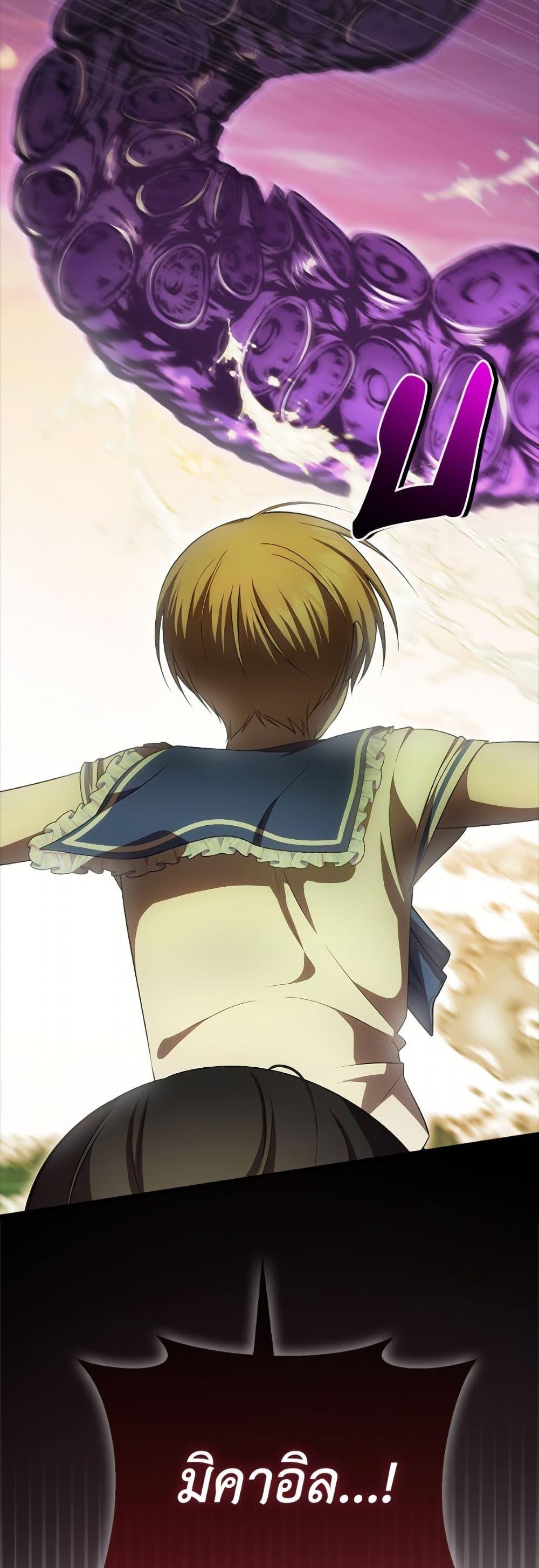 Manga-lc-com อ่านมังงะ อ่านการ์ตูน ออนไลน์ ฟรี It’s My First Time Being Loved ตอนที่ 1 2 3 4 5 6 7 8 9 10 11 12 13 14 ฟรี ไม่มีโฆษณา Manga-lc - อ่าน มังงะ อ่าน การ์ตูน ออนไลน์ อ่านมังงะ ฟรี